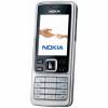 Nokia 6300 - anh 1