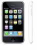 Apple iPhone 3G S (3GS) 16GB White (Lock Version) - anh 1